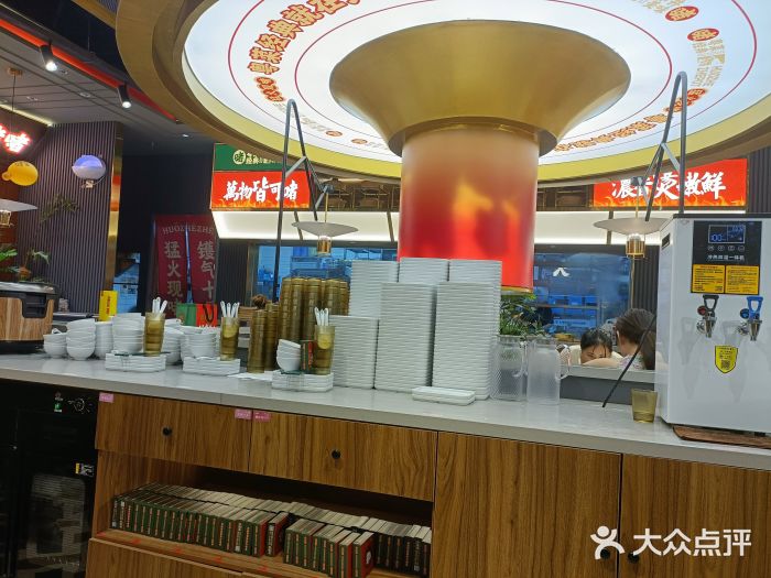 火啫啫·粤式啫啫煲(南京弘阳店)图片