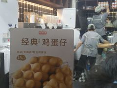 -桂桂茶(歌斐中心店)