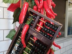 -金台阶鱼馆(于桥水库店)