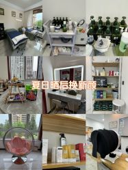 -E.beauty驻颜·痘敏肌调理中心