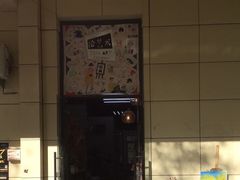 -100家灵感仓库·DIY团建(什刹海店)