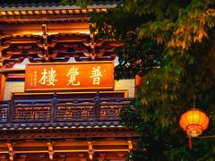-大佛古寺