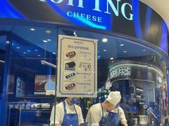 -the Roll'ING手作瑞士卷专门店(卓悦中心店)