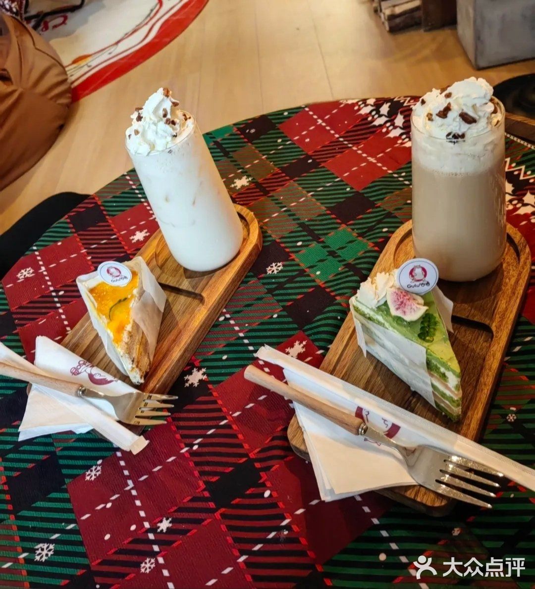 走到别人活腻的地方去灯晃