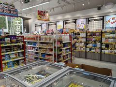 -满天星生活广场(浦江社区店)