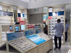 -AOJO眼镜(南翔印象城MEGA店)