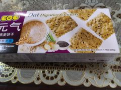 -宁波保税区进口商品象山直销中心