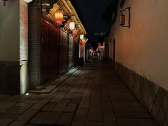 -星巴克(福州三坊七巷店)