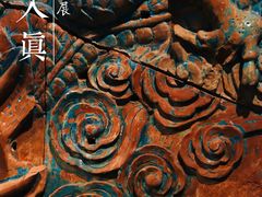 -广东省博物馆