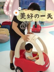 点击看大图 -万达宝贝王(上海浦江店)
