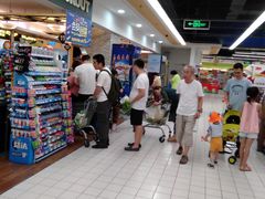 -北京华联生活超市(北京常营店)