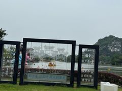-星湖旅游景区七星岩