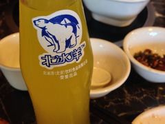 -芦苇荡·酸汤鱼(回龙观店)