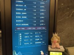 -碧澄保健(东风西路店)