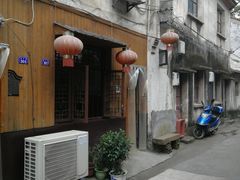 -邱记私房菜·十八年本地菜