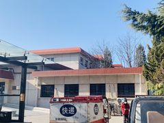 -中国政法大学(昌平校区)