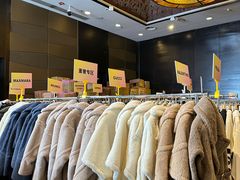 -北京威斯汀酒店