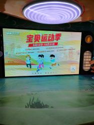 -宝贝王(许昌店)