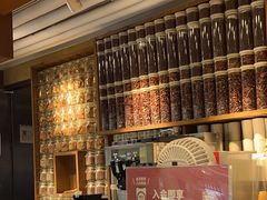 -无印良品餐堂 MUJI Diner(成都太古里店)