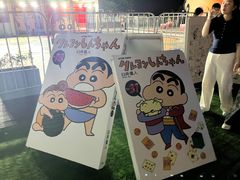 -杭州湖滨in77
