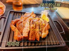 -小十料理(新城店)