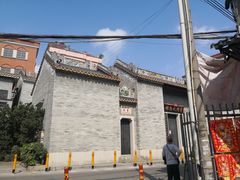 -叶问纪念馆