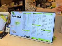 -察理王子(金浦店)