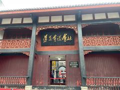-遵义会议纪念馆