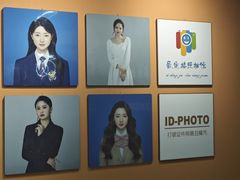 -爱定格照相馆·证件照(上海惠南观海坊店)
