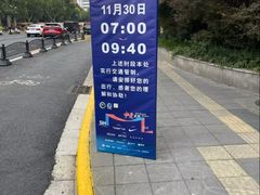 -大桶大足浴(瞿溪路店)