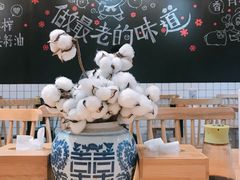-小豆海棠(人民南路店)