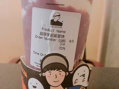 -LELECHA乐乐茶(美罗城店)