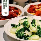 🦞八九零邀—鲜活的不止小龙虾还有舌尖记忆❗️