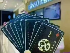 -GANSO元祖食品(锦创书城店)