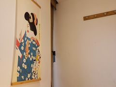 -浦·传统日式料理(3 5 1 1 店)