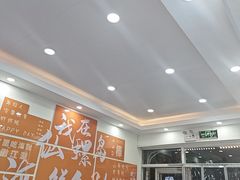 -仙螺岛海鲜自助餐厅(总店)
