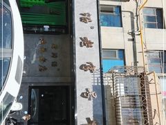-清真磨沟沿老字号牛肉面(总店)