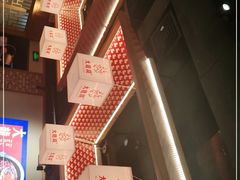 -大龙燚火锅(南山大道店)