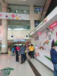 -西安市儿童医院门诊