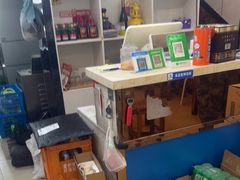 -平泉二子羊汤(万树园店)
