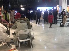 -幸福蓝海国际影城(上海三林店)