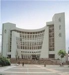 -上海大学宝山-图书馆