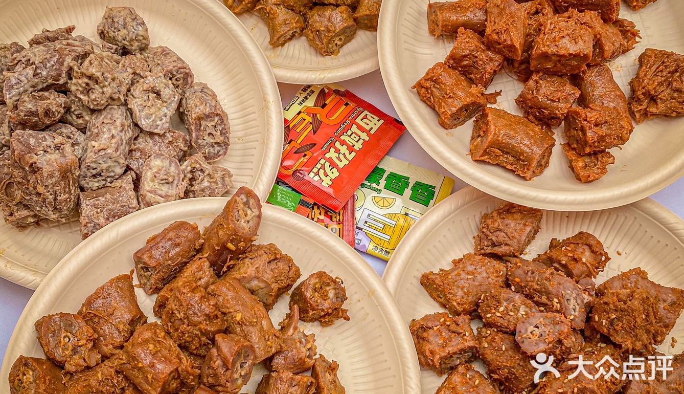 重庆探店｜绝味小红鸭联名限定来啦‼️快冲