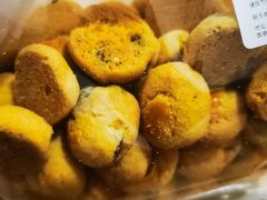 奶香提子酥-鲍师傅糕点(国金街店)