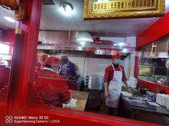 -宝正臻天津包子总店(金阳光居易店)