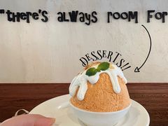-After You Dessert Cafe(CENTRALWORLD)