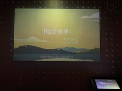 -盘龙城国家考古遗址公园