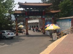 -房干生态旅游风景区