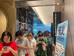 -武商摩尔影城(国广IMAX激光店)