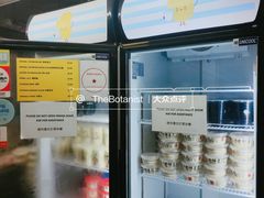 -老伴豆花(麦士威熟食中心店)